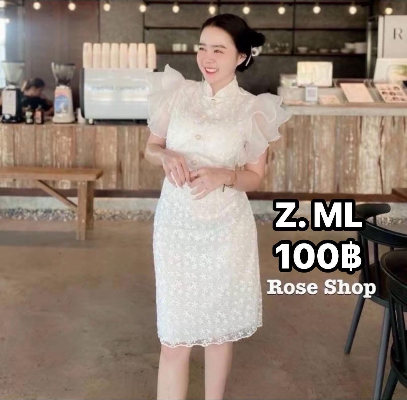 เดรสขาวเรียบร้อยใส่ทำบุญ SM