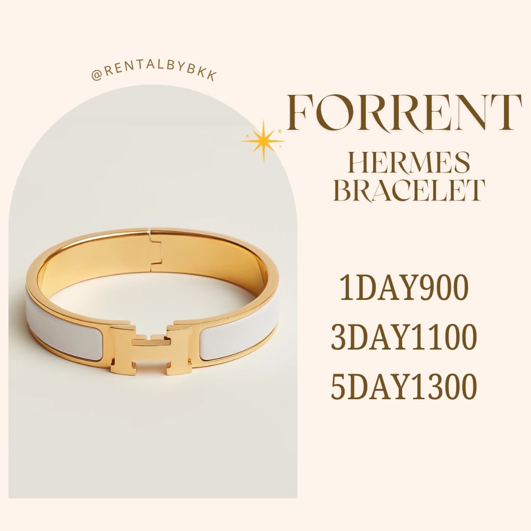 hermes bracelet