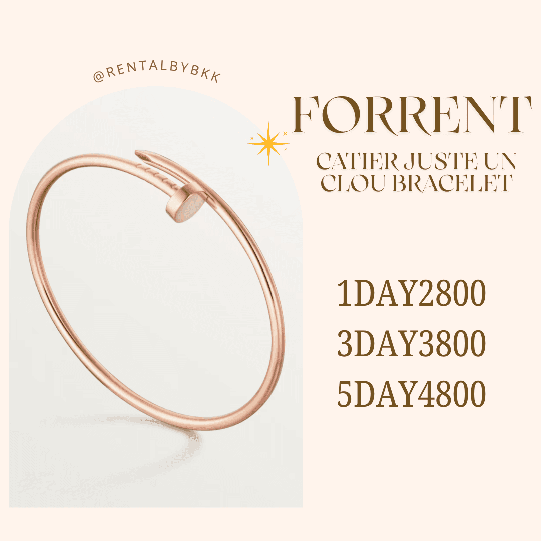 cartier just un clou bracelet