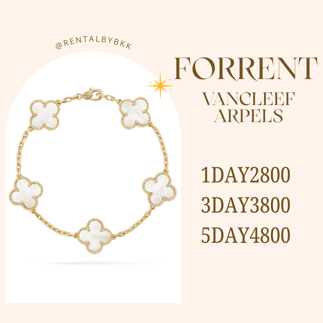 vancleef arpels vintage alhambra