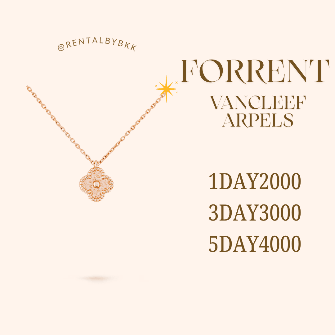 vancleef arpels sweet alhambra