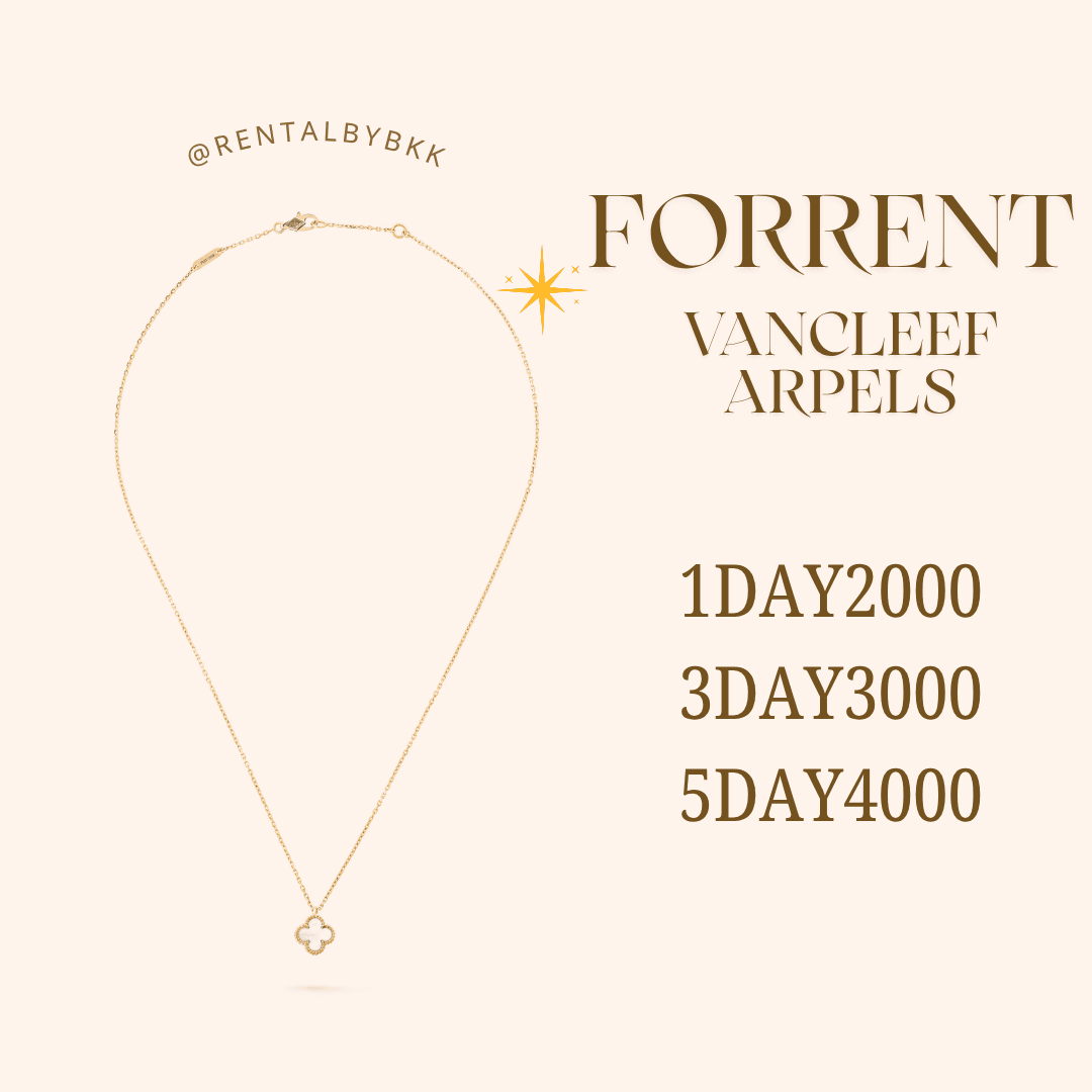 vancleef arpels sweet alhambra