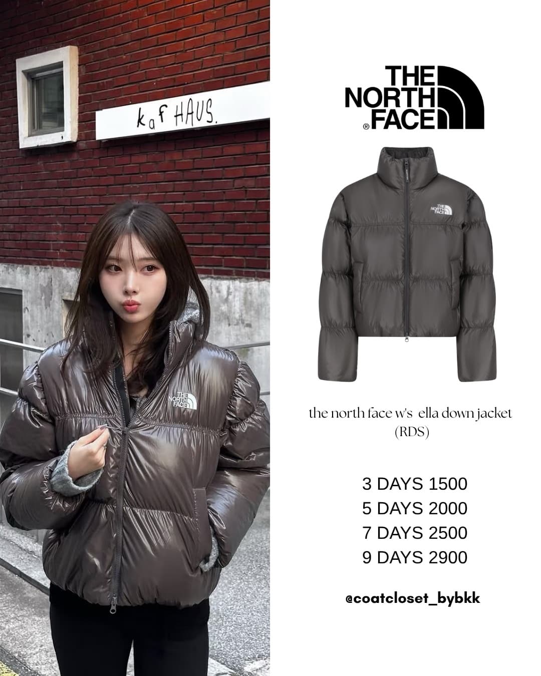 the north face w's ella down jacket (RDS)