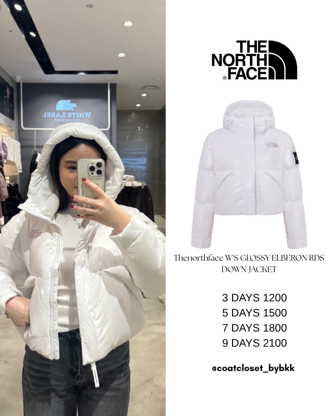 Thenorthface W'S GLOSSY ELBERON RDS DOWN JACKET