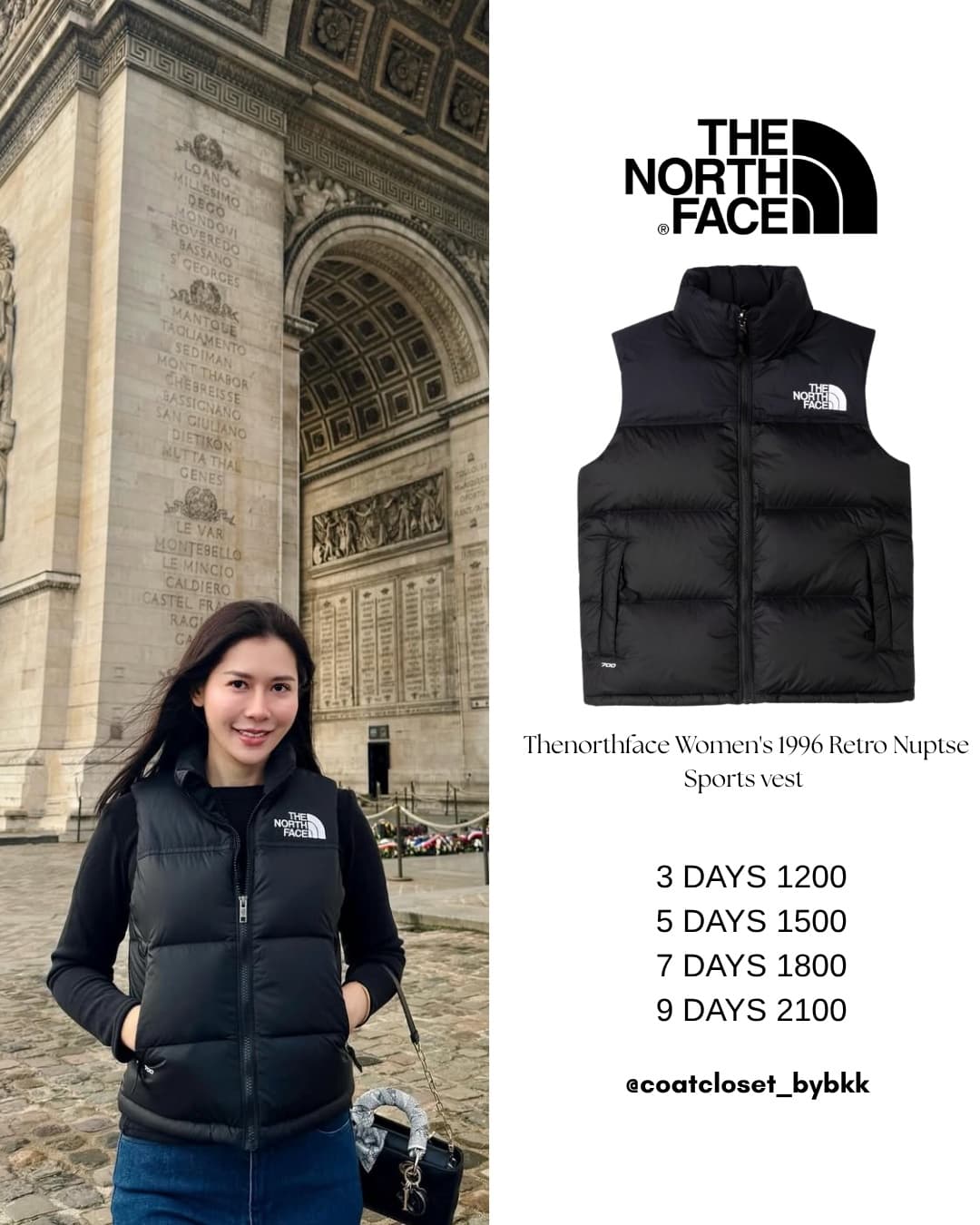 Thenorthface Women's 1996 Retro Nuptse Sports vest