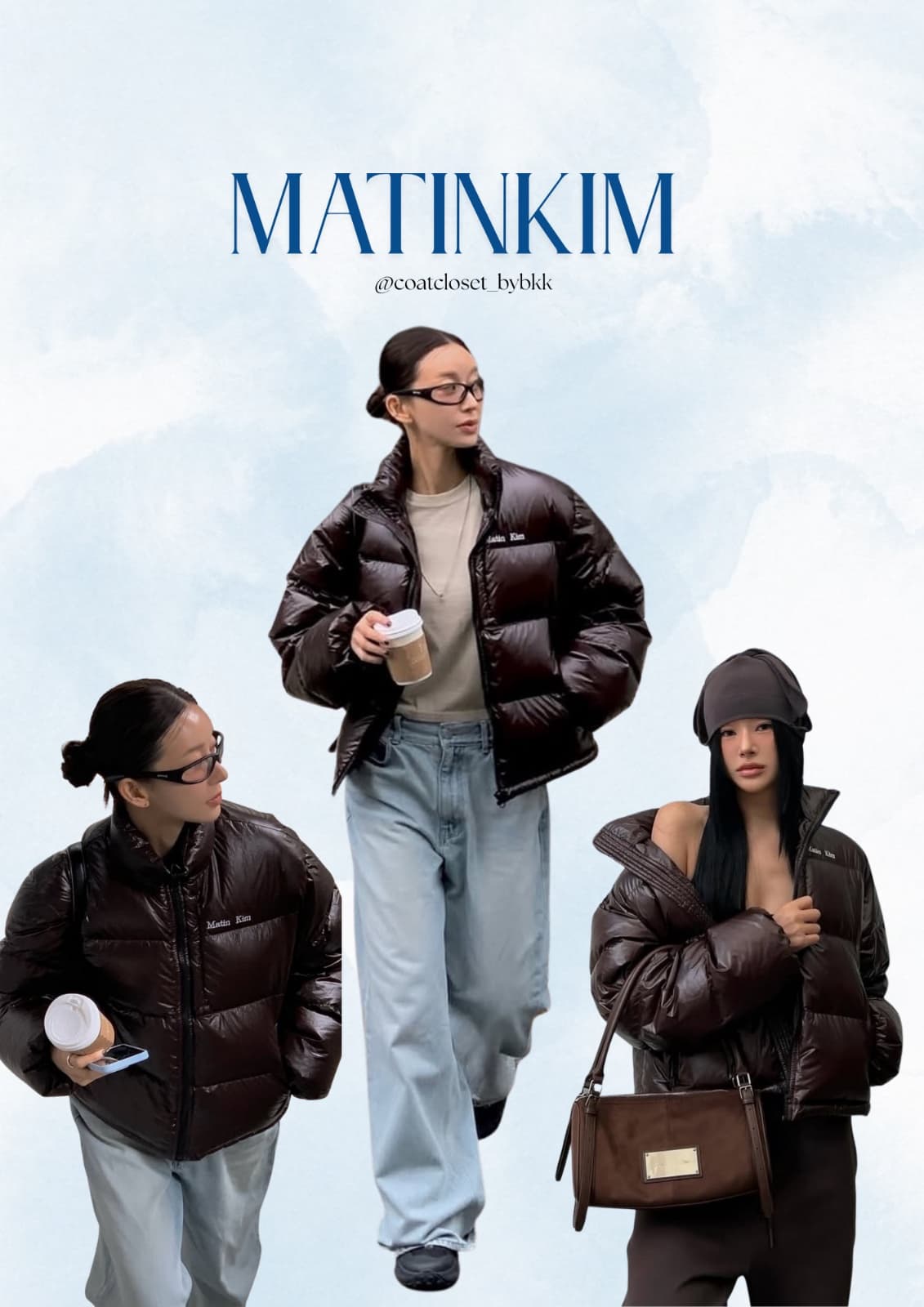 matin kim