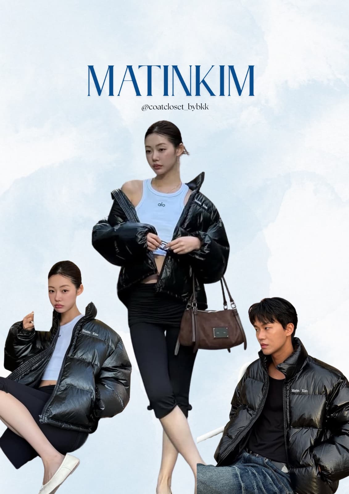 matin kim