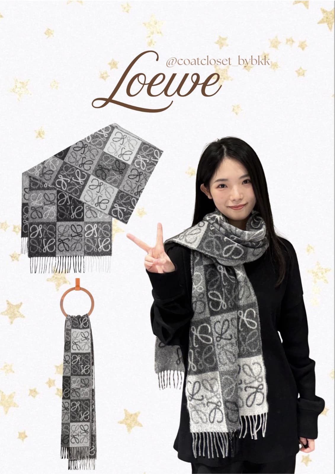 Loewe scarf