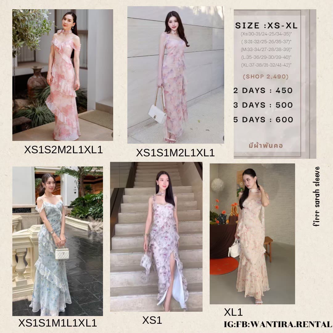 Firrr Sarah Sleeve