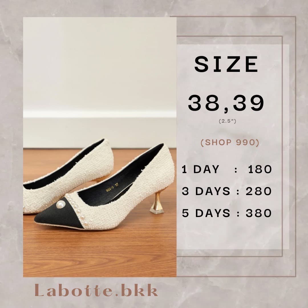 labotte glory