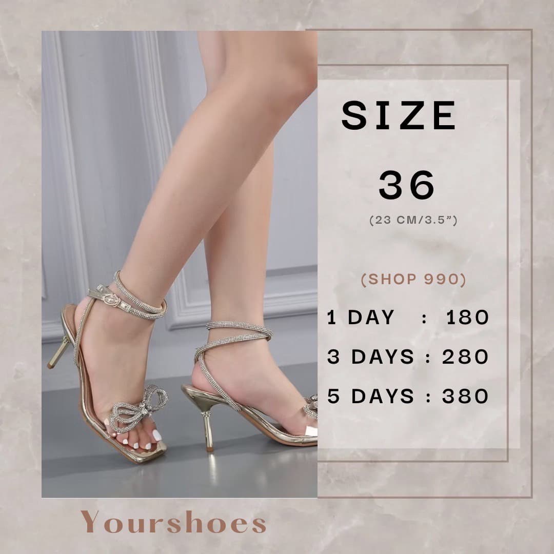 yourshoes เพชรคล้อง