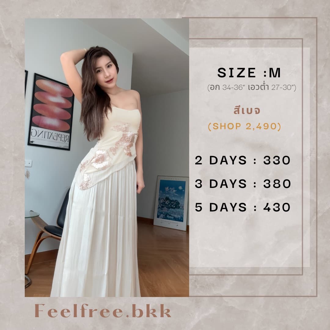 feelfree.bkk rosaline + pailin