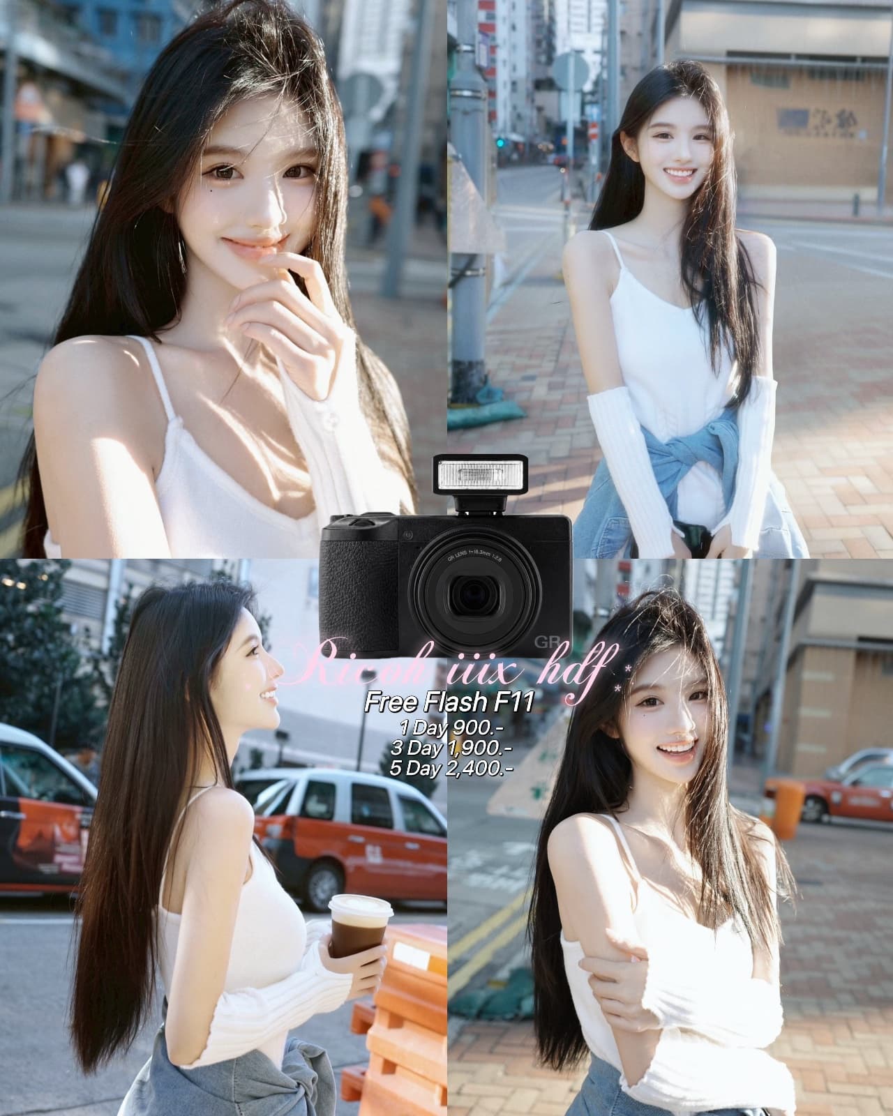 Ricoh griix hdf