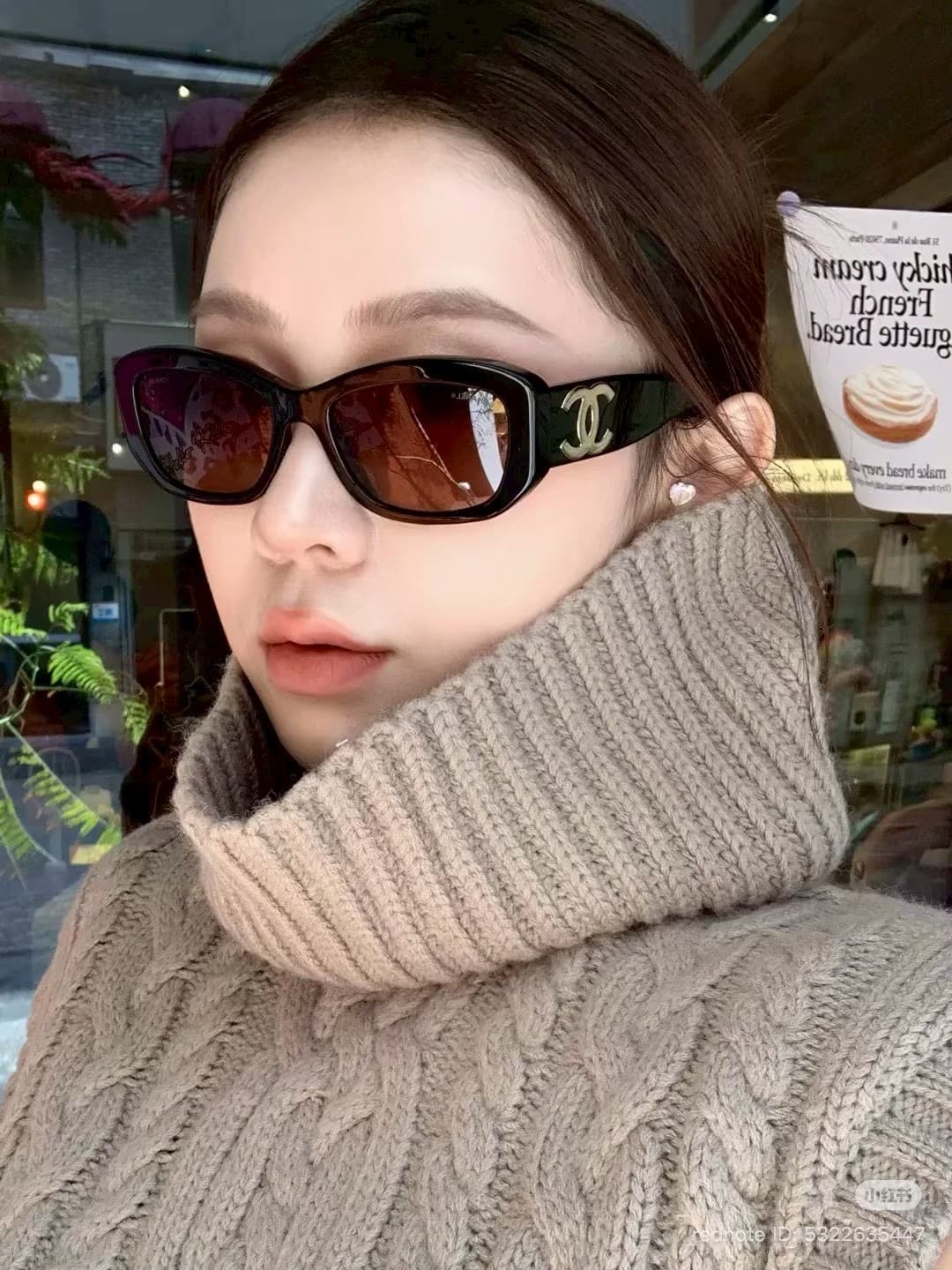 Chanel sunglasses