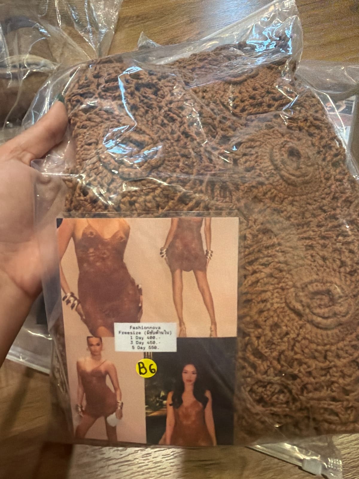 Fashionnova