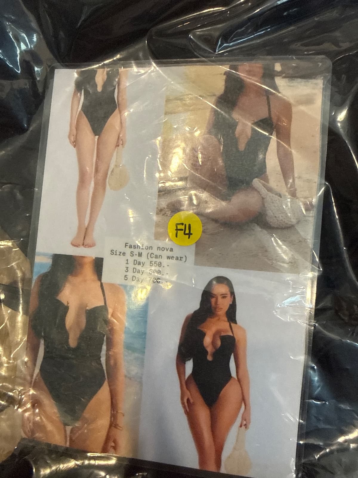 Fashion nova