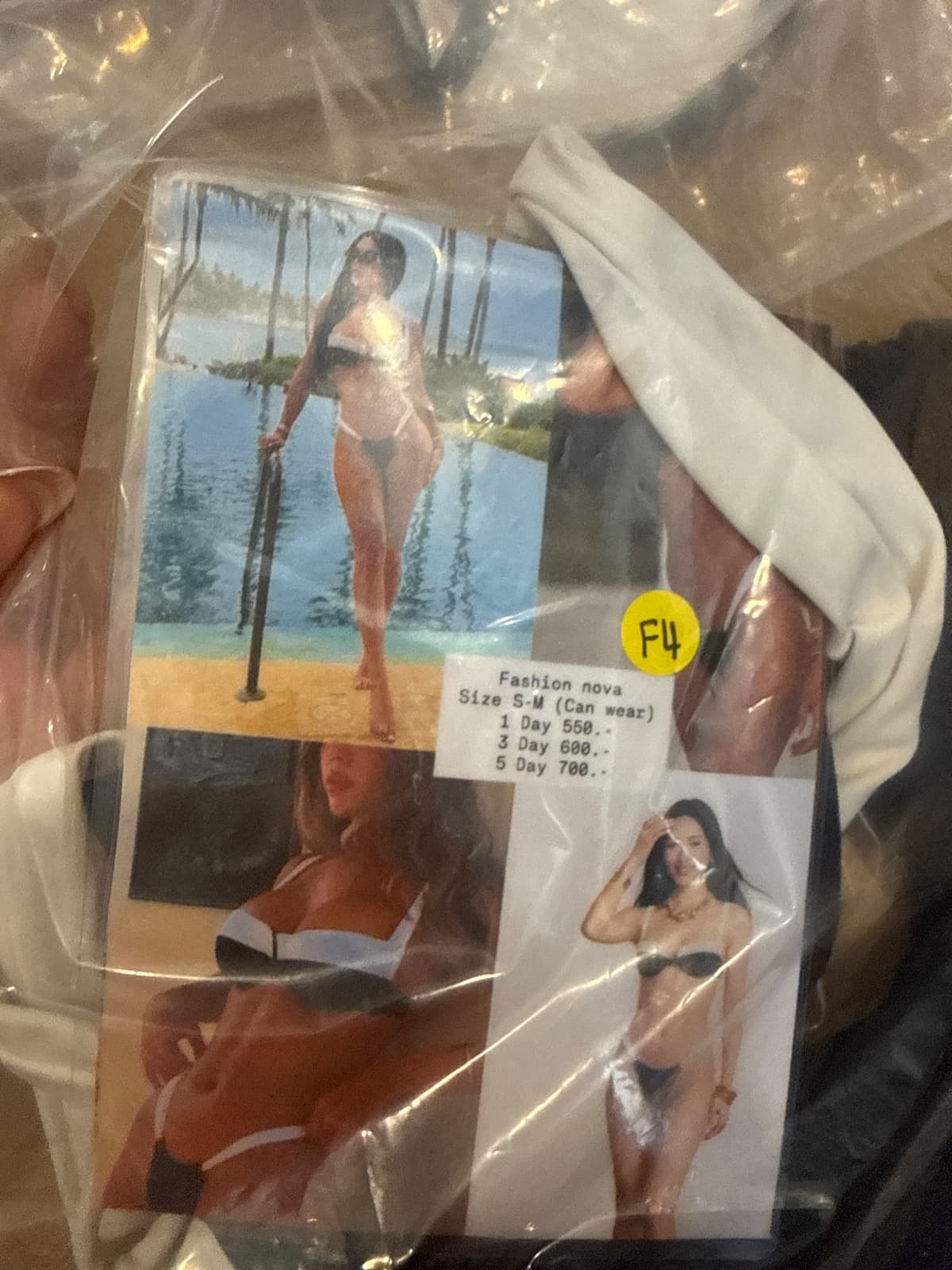 Fashion nova