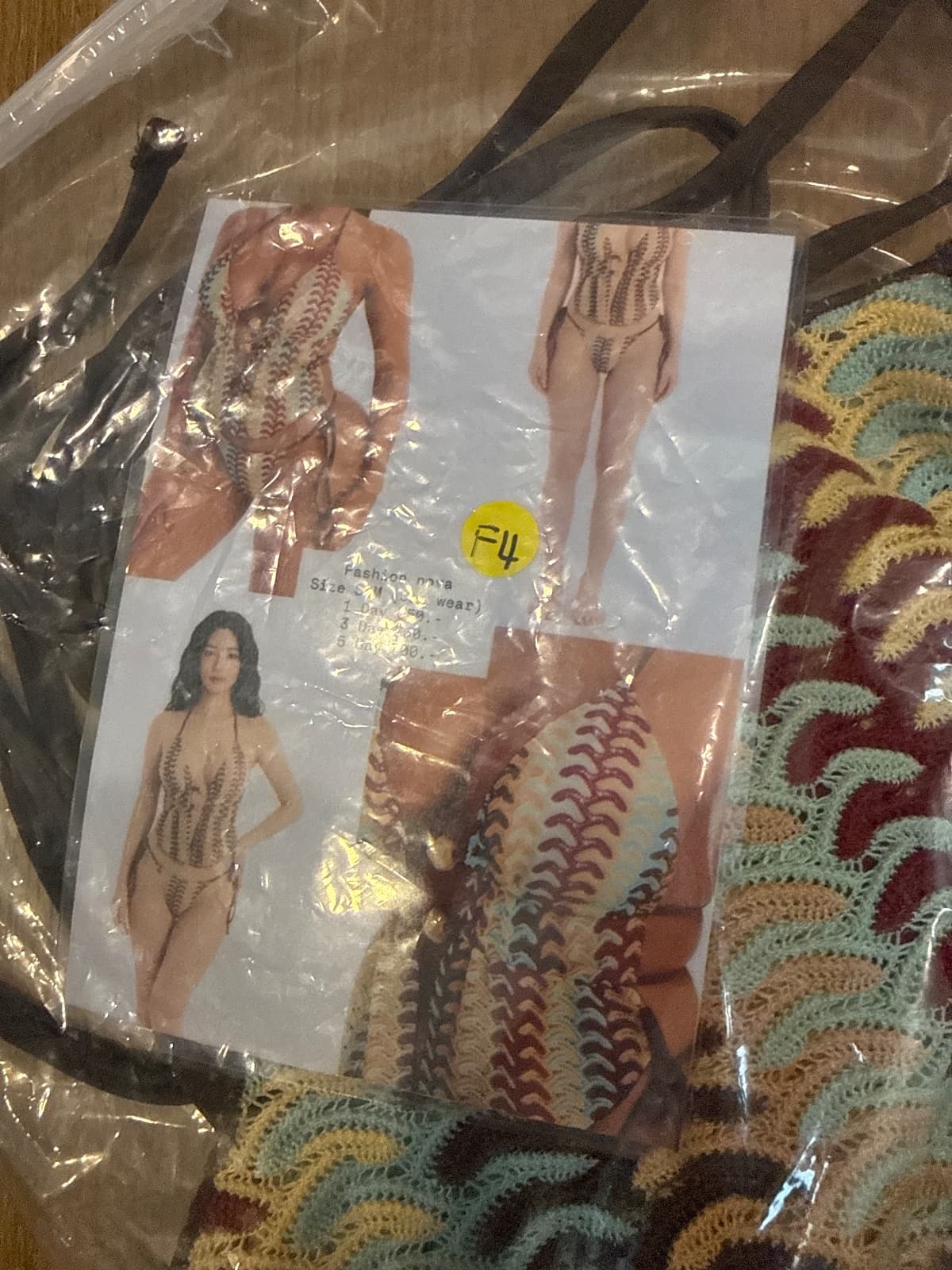 Fashion nova