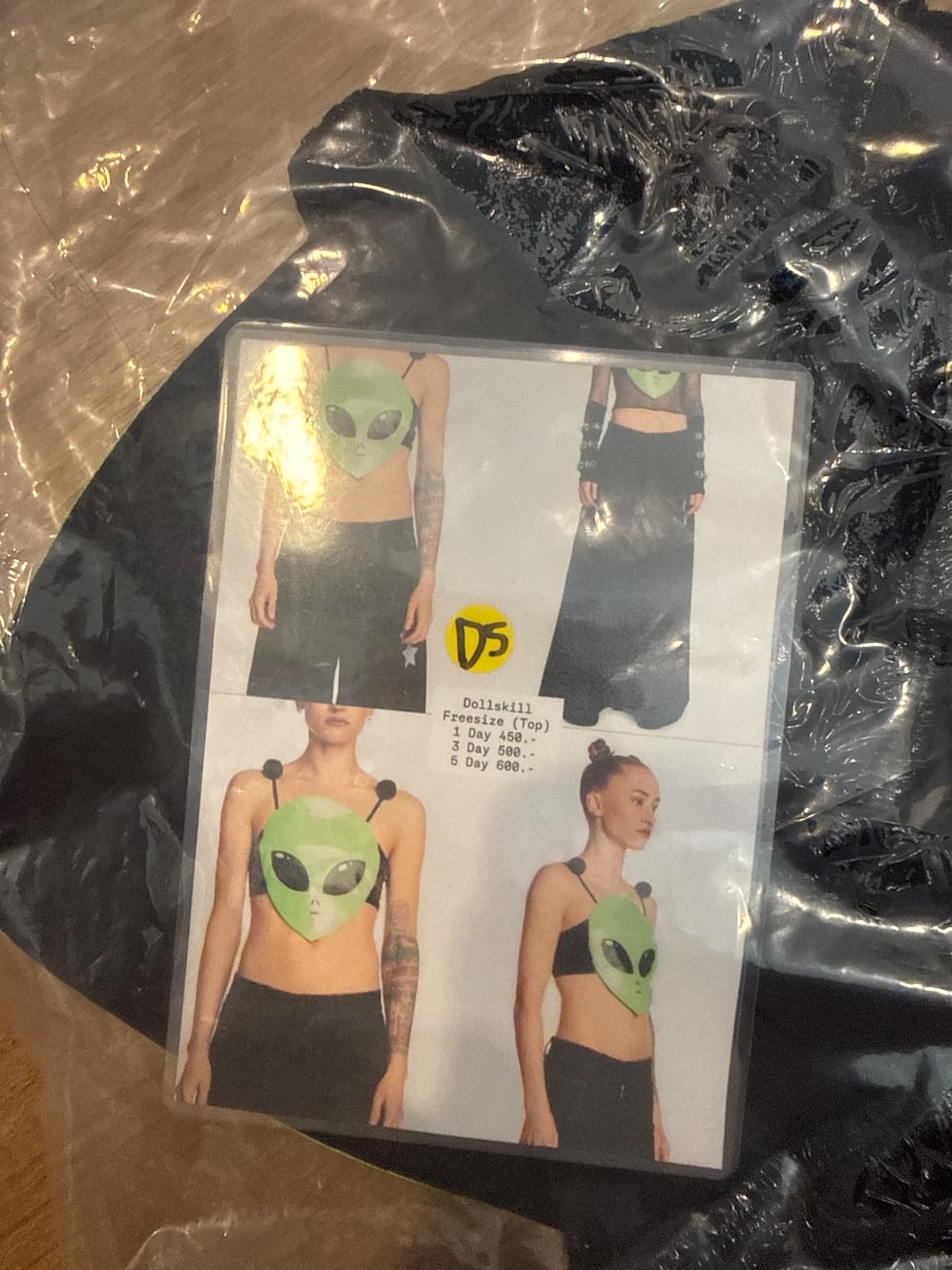 Dollskill