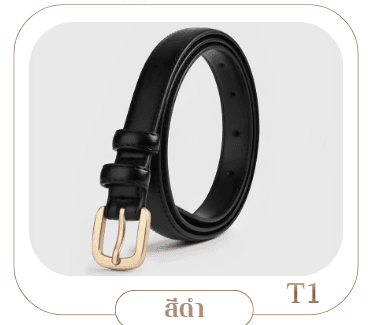 T1