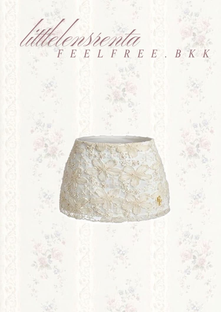 กระโปรง Madelyn Skirt