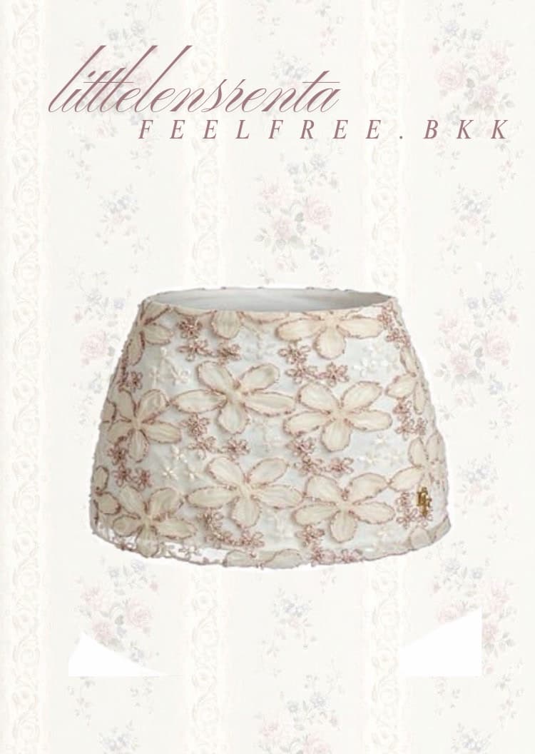 กระโปรง Madelyn Skirt