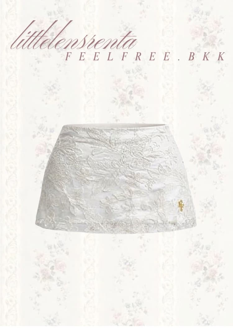 กระโปรง Madelyn Skirt