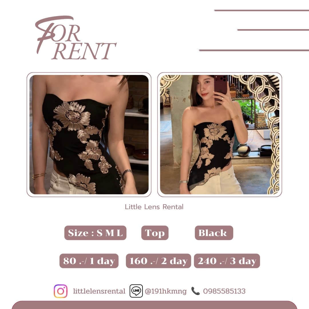 เสื้อเกาะอกรุ่น ROSALINE TOP