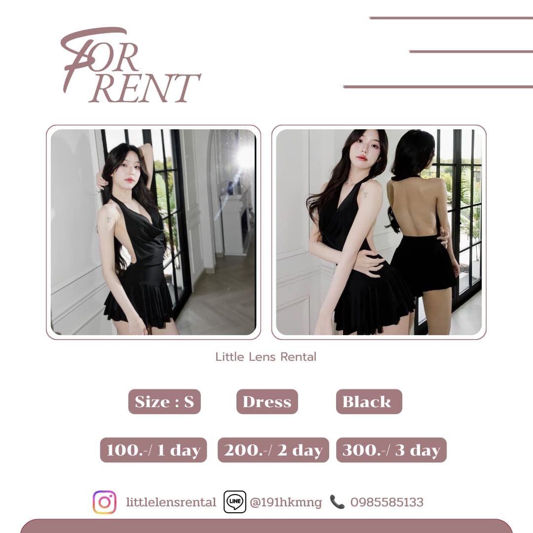 ชุดเดรส สั้น สีดำ