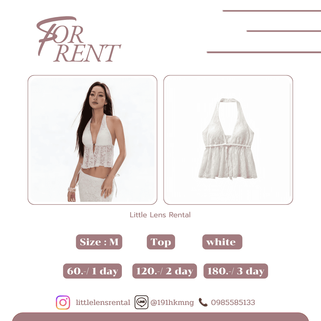 เสื้อไปทะเล ชุดเล่นน้ำ เสื้อถัก เสื้อลูกไม้คอวี ผูกคอ โชว์หลัง