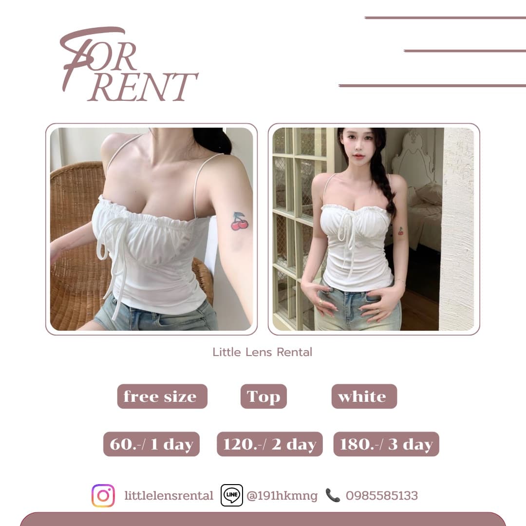 เสื้อเกาะอกสายผูกโบว์