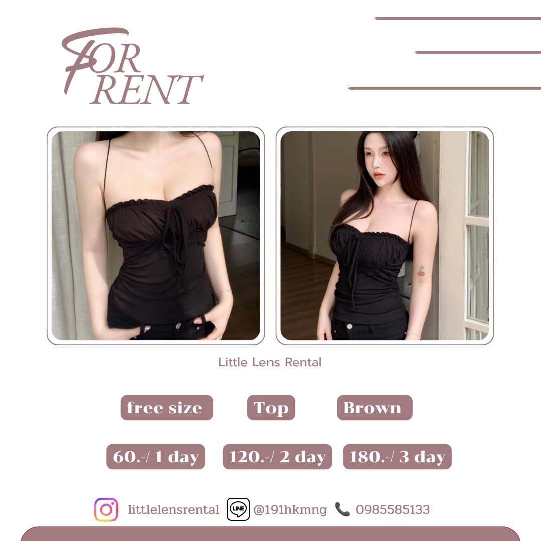 เสื้อเกาะอกสายผูกโบว์
