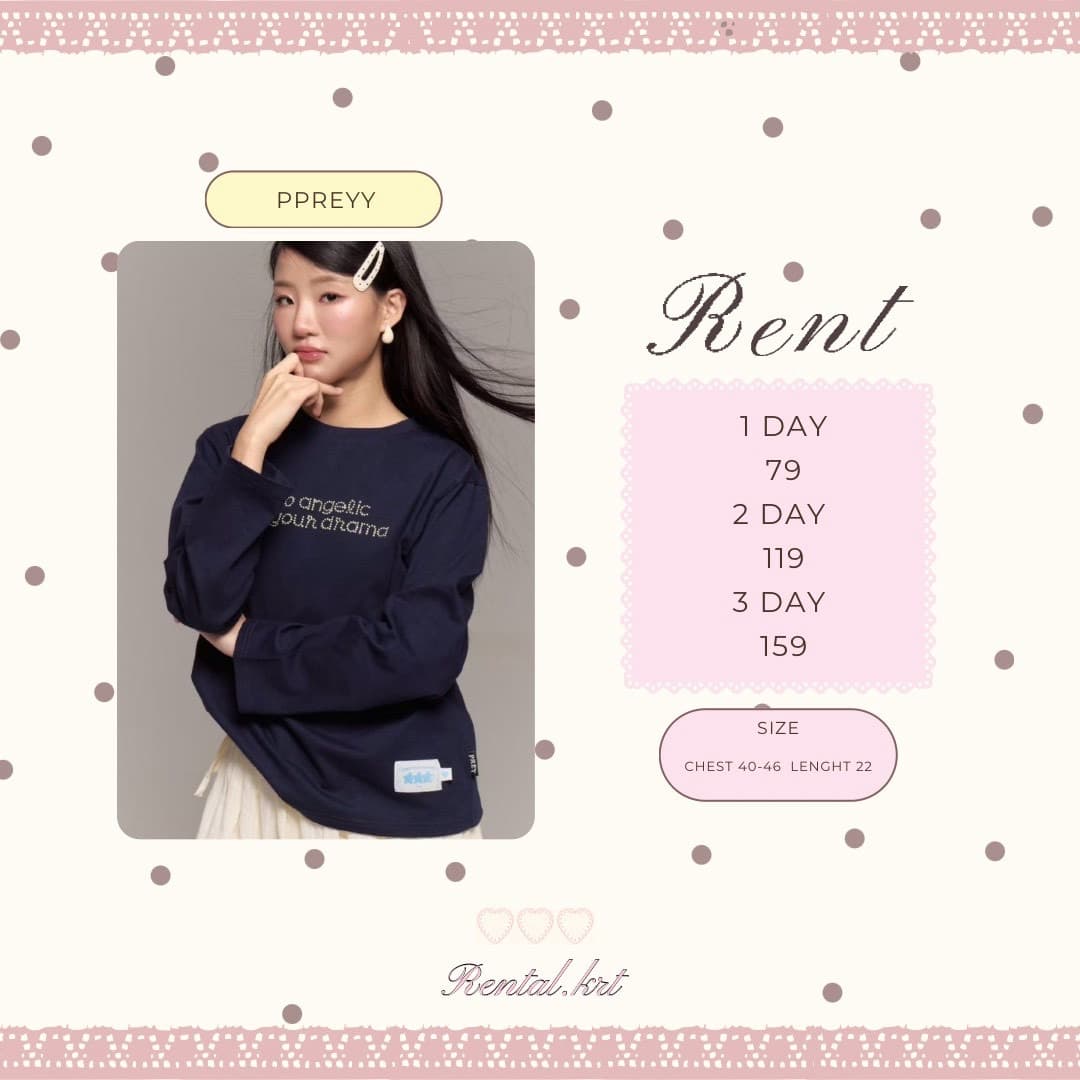 too angelic tee