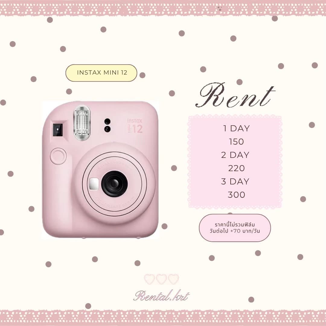 กล้อง instex minin 12