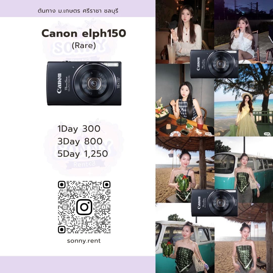 Canon elph150