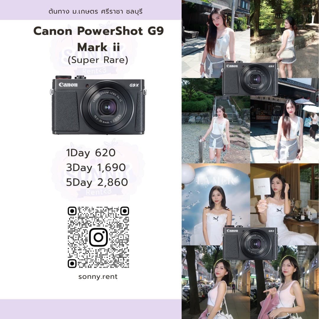 Canon G9