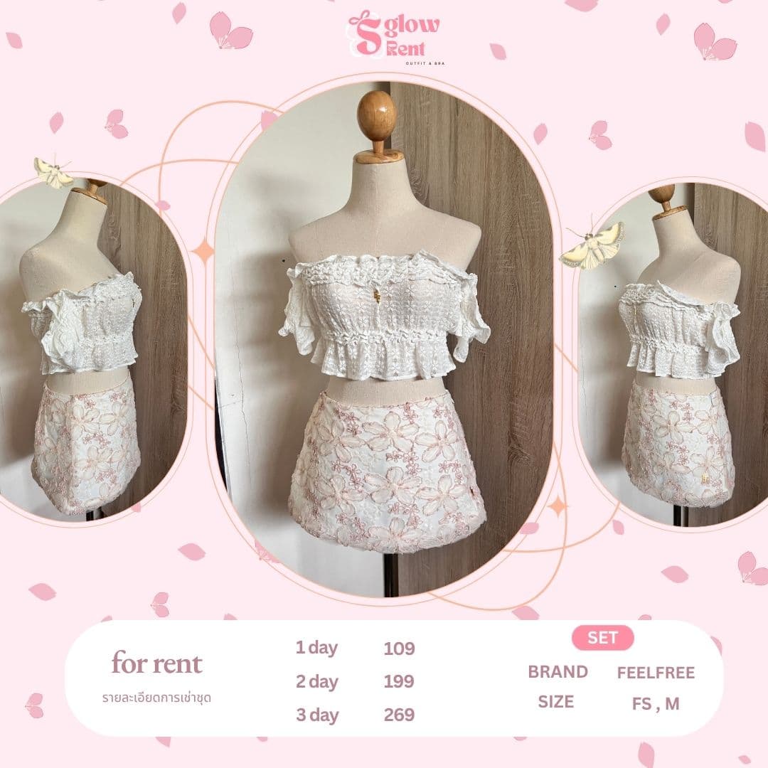 Mali top(lily white) + Madelyn skirt (pink gold)