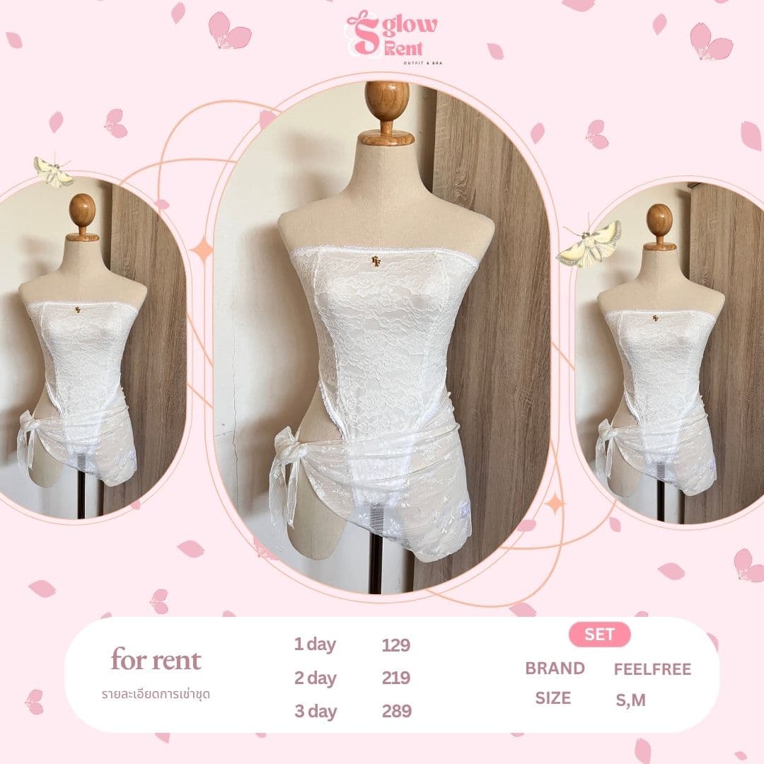 Aurora Bodysuit + bikini cover