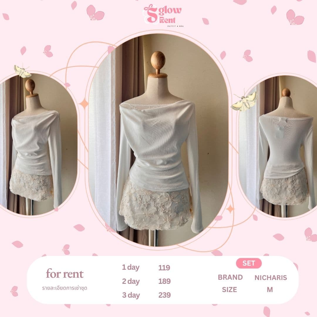 Sierra Top (White) × Madelyn Skirt (Cream)