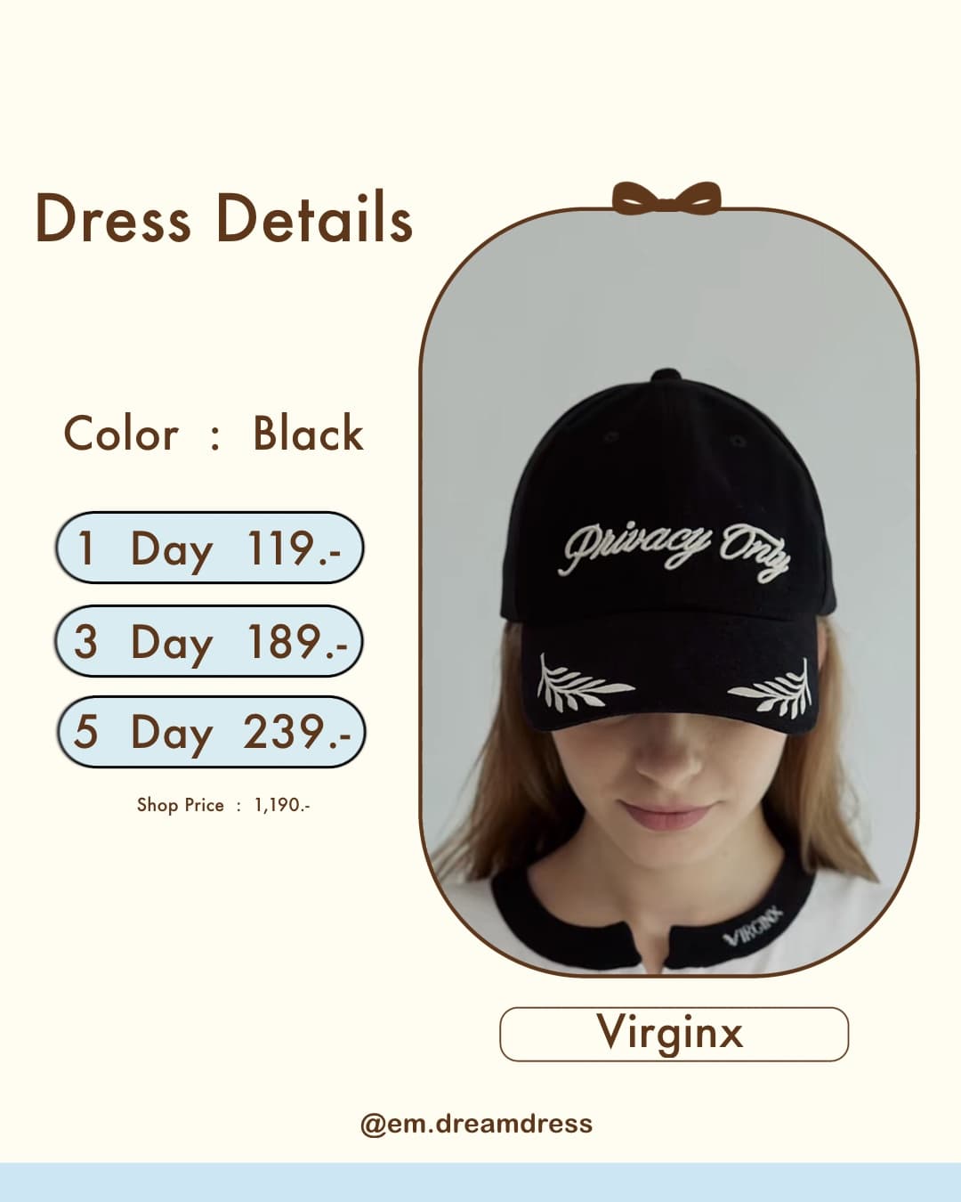 หมวก(1) Virginx