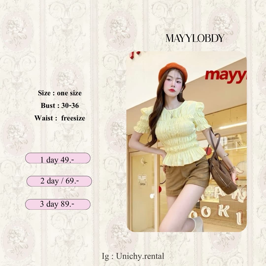 Mayylobdy