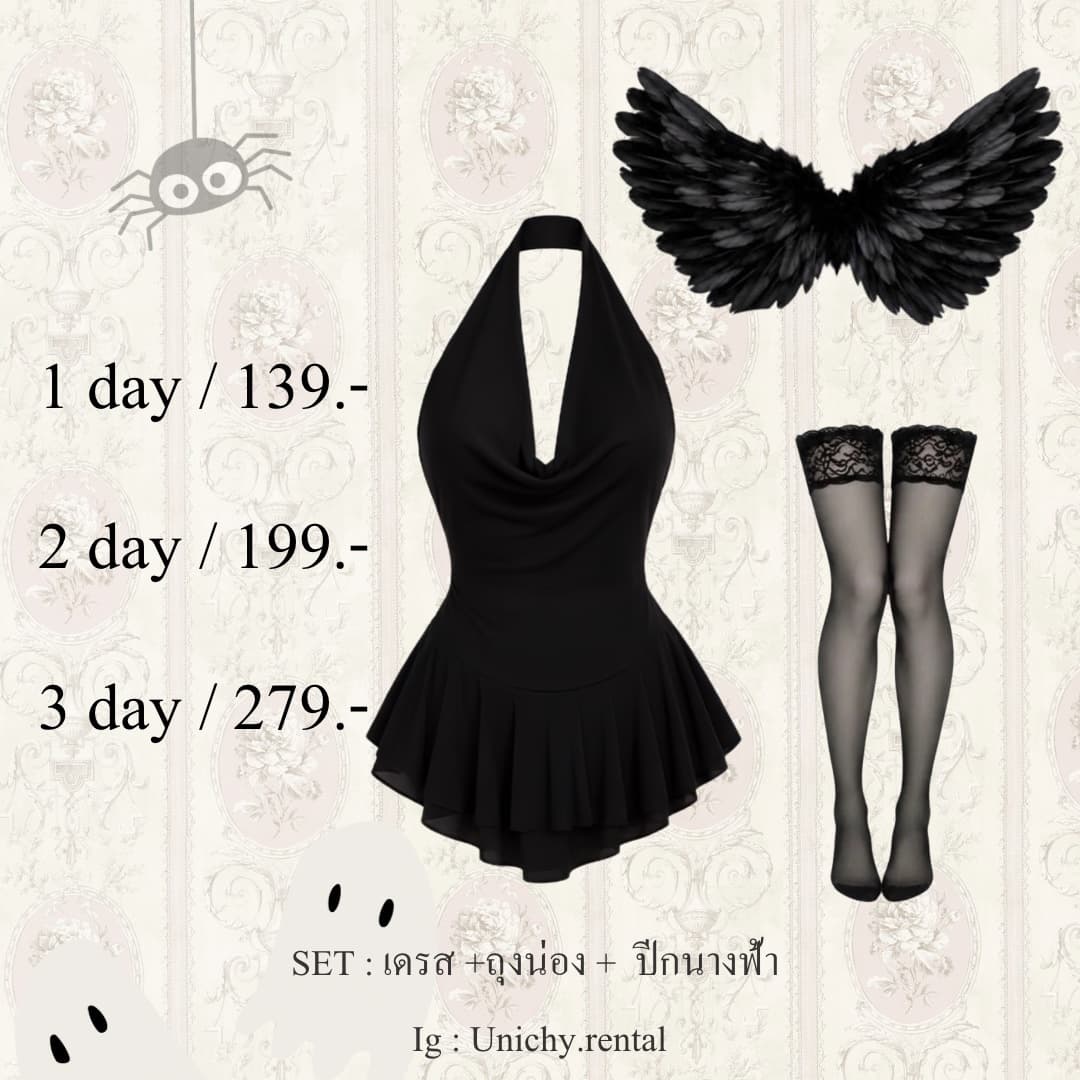 Set Halloween