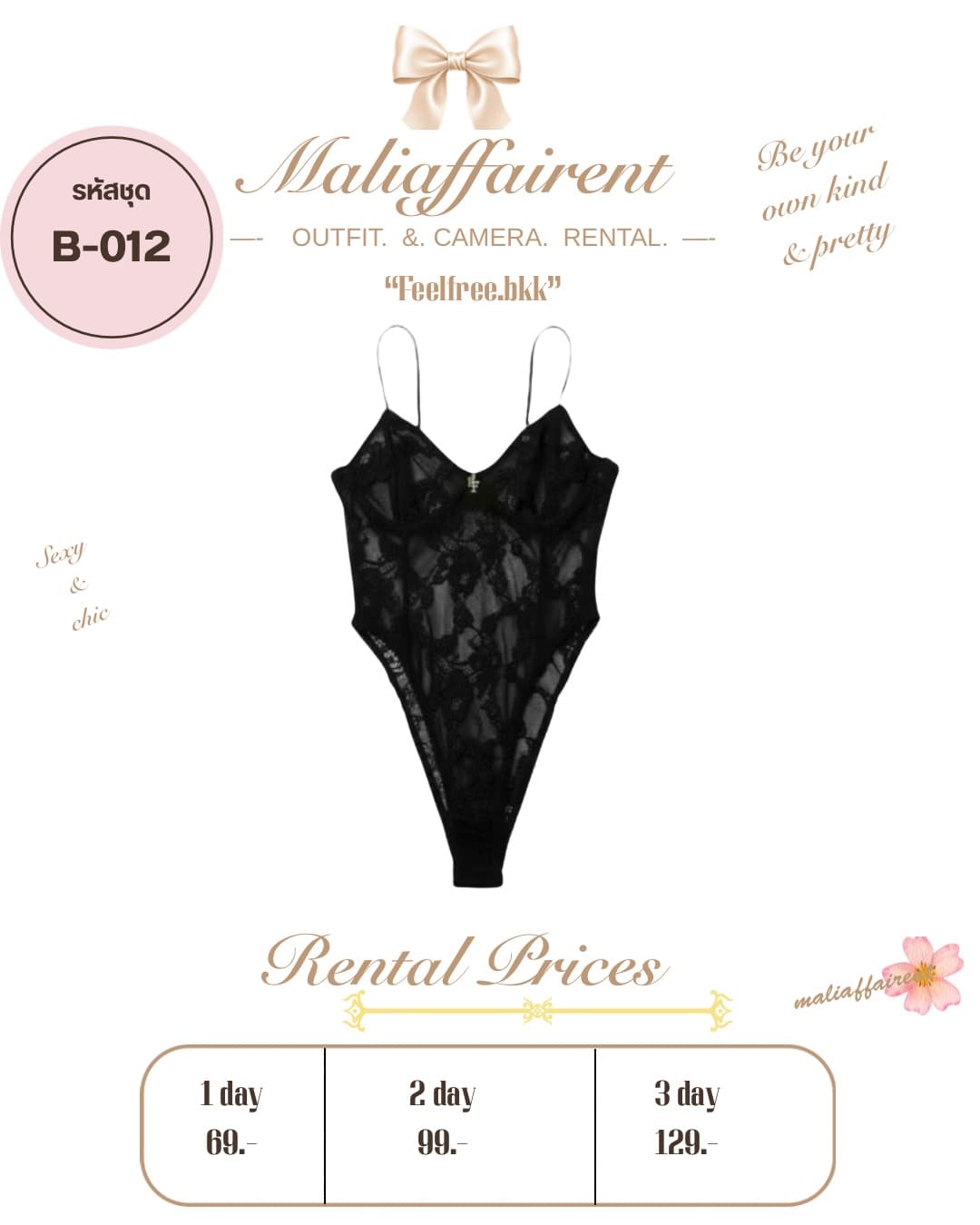 Bodysuit