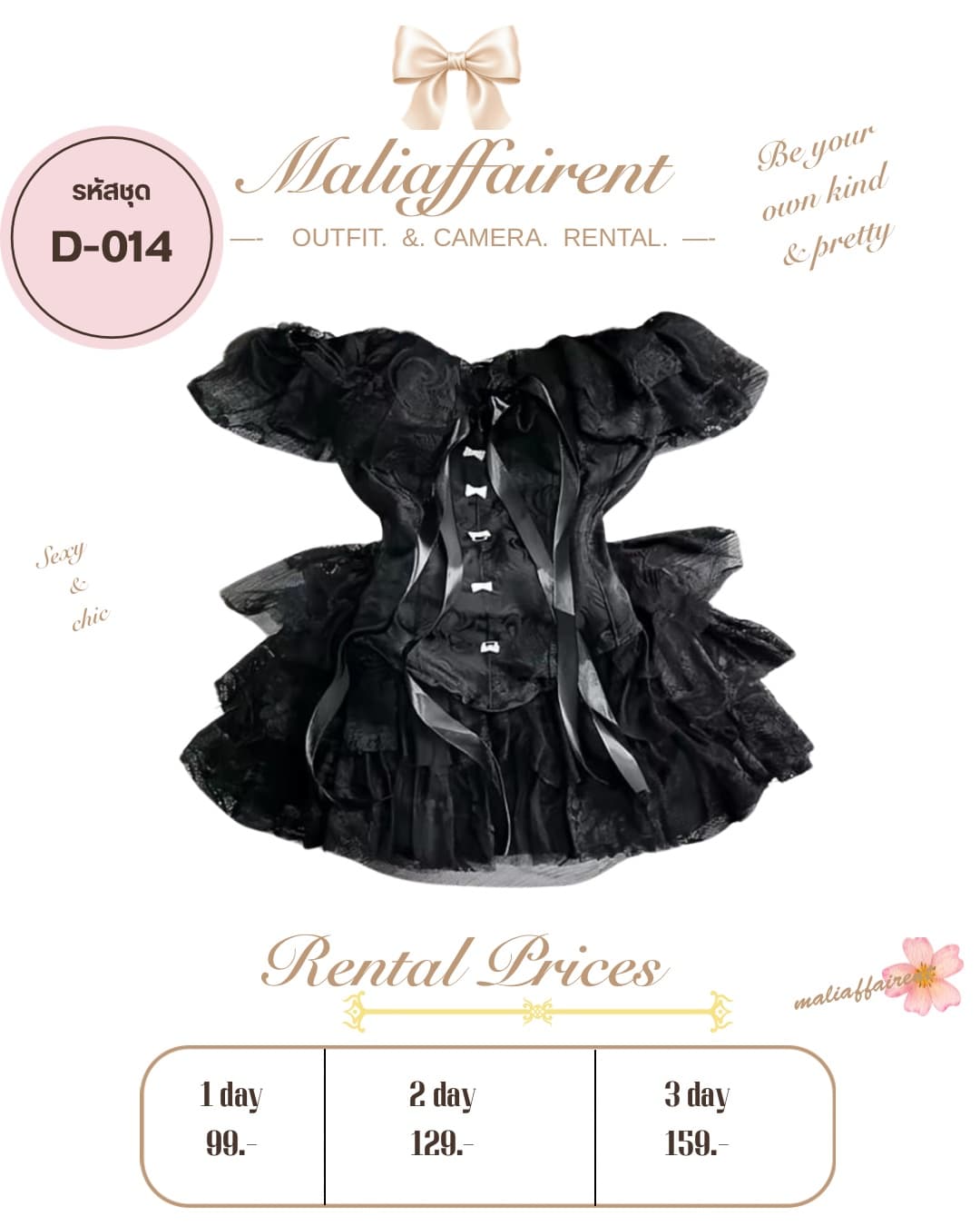 Dress