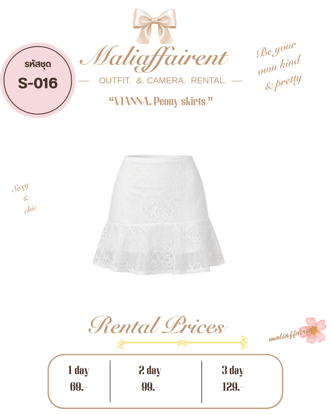 Skirts