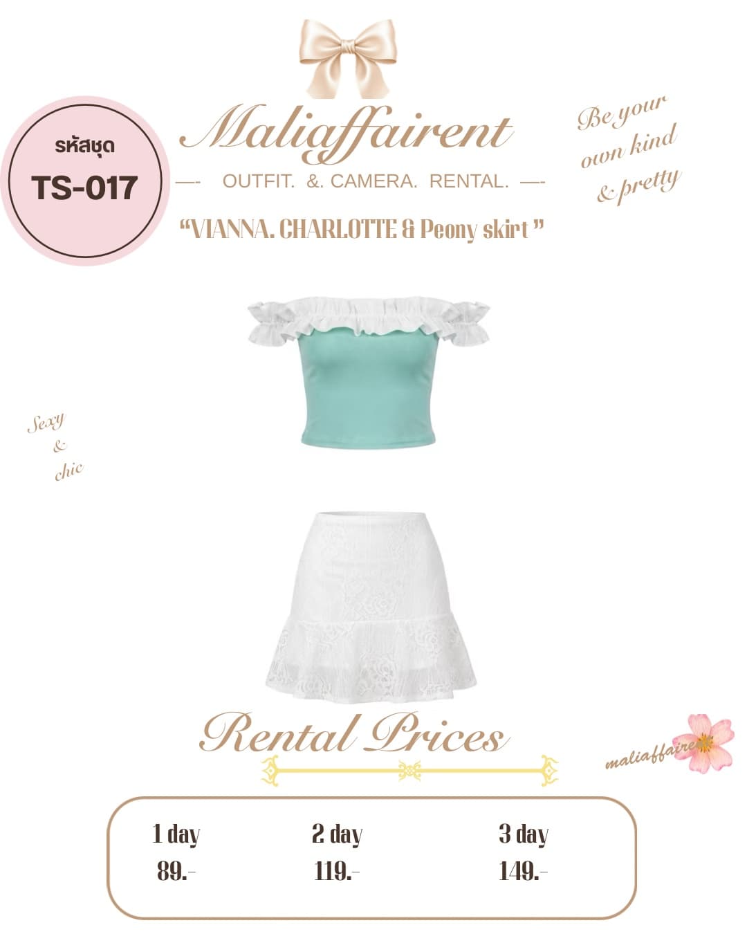 Top skirts