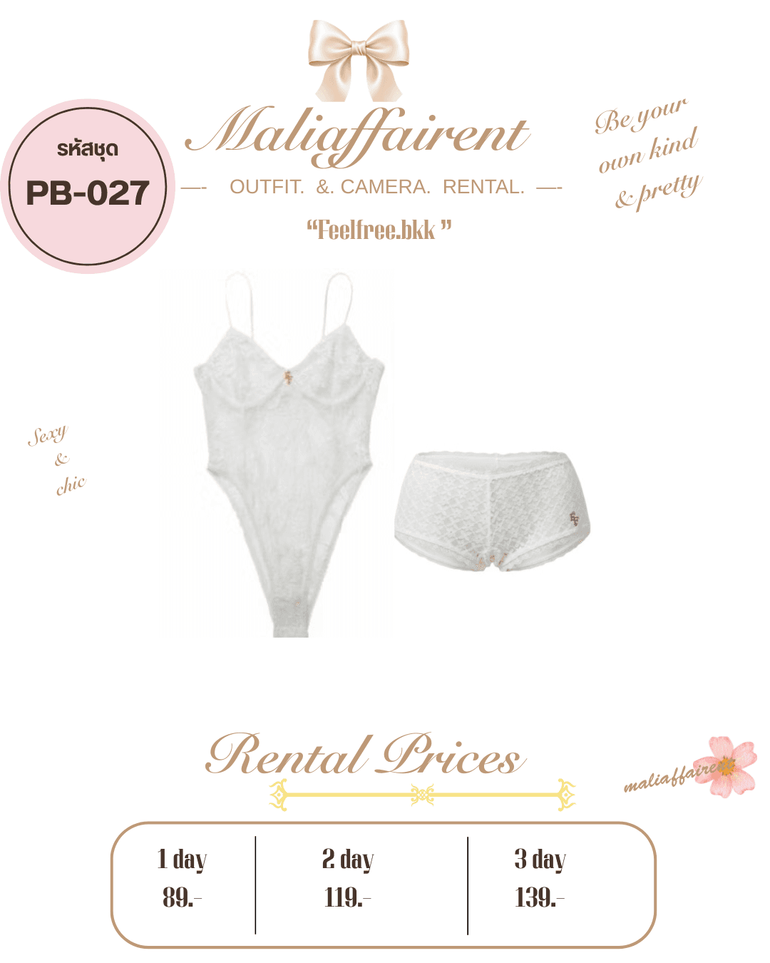 Bodysuit short