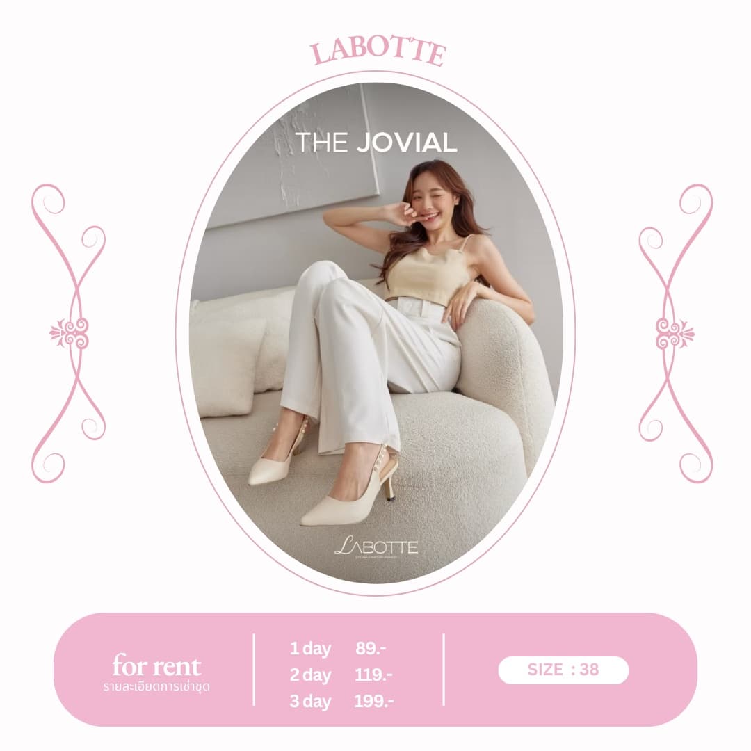 Labotte.bkk
