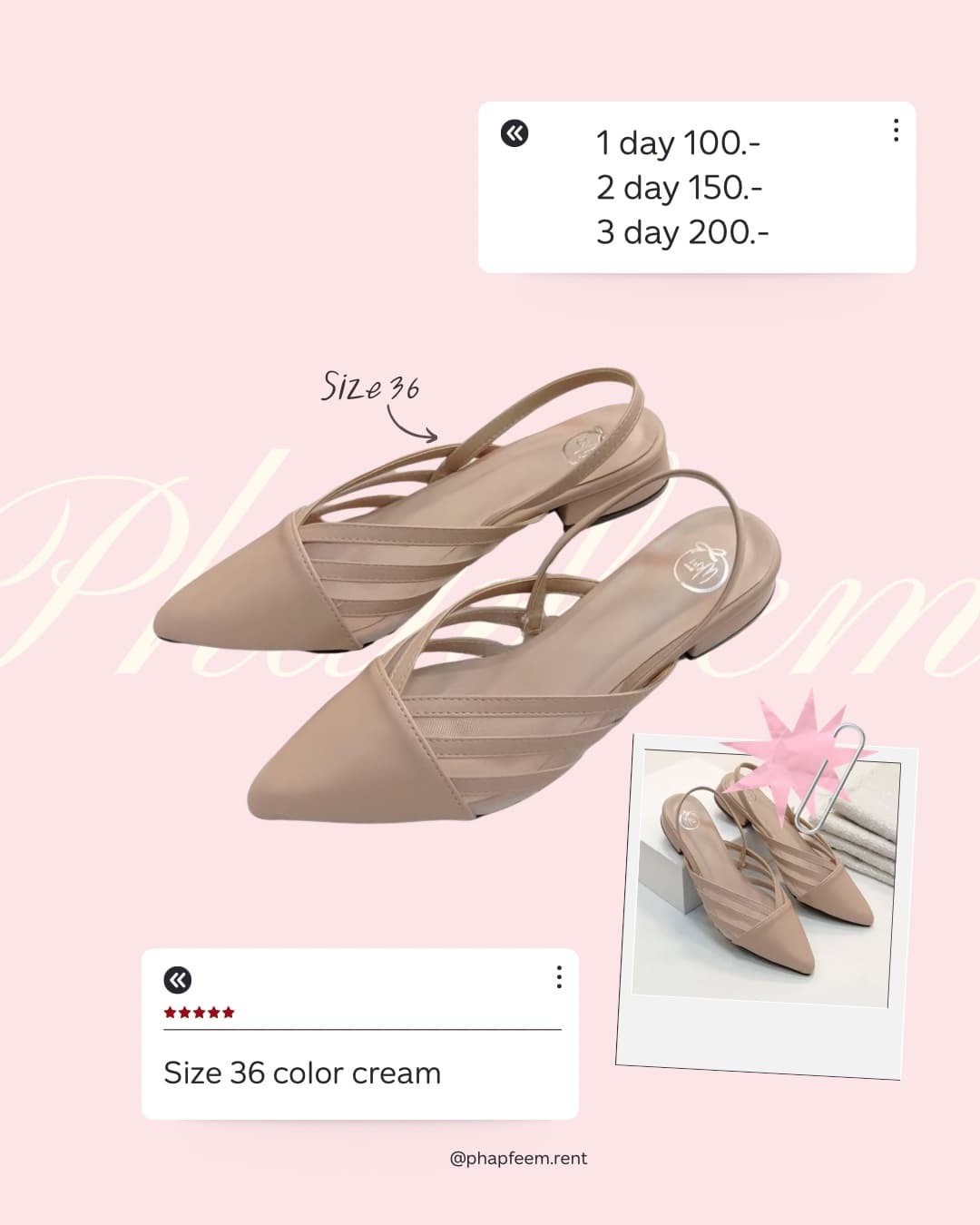 รองเท้า 36