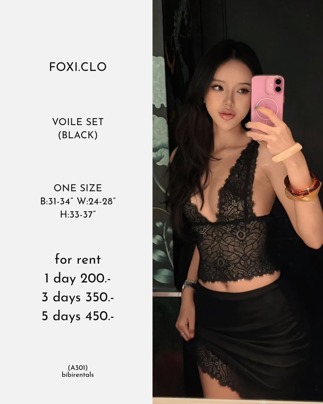 Foxi